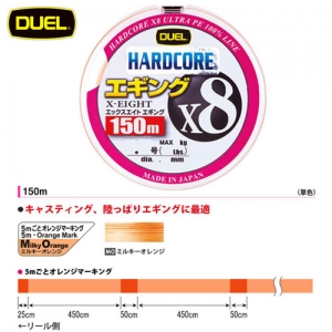 ϡɥ X8  0.8