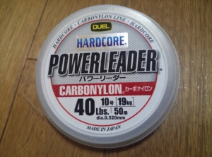 ハードコア POWERLEADER CN 40Lb