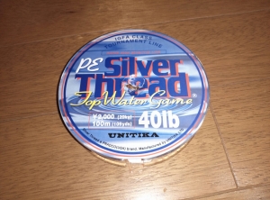 シルバースレッドPE トップウォーターゲーム 3号 40LB