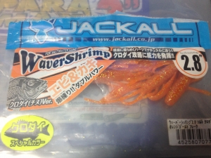 JACKALL2.8