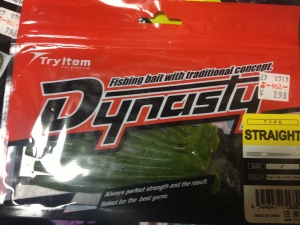 Dymasty4