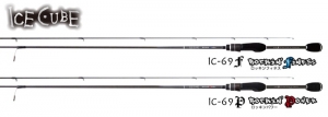 ICE CUBE IC-69F Rockin' Finess