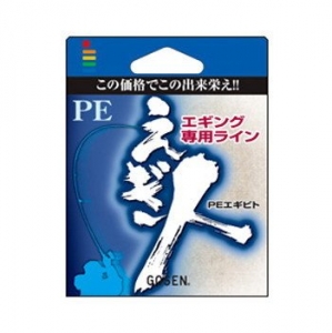 PE