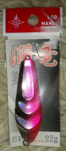 ßÑε 22g
