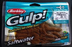 ガルプ デビルホッグ