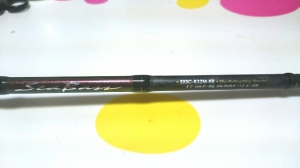 SALTYSTAGE KR-X Seabass SXSC-832M-KR