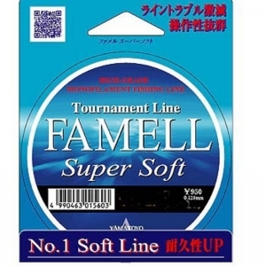 ファメルスーパーソフト 8LB