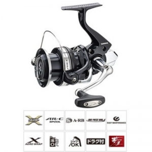 AR-C AERO BB 4000HG