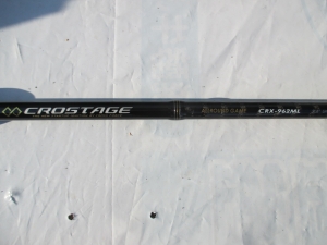 CRX-962ML