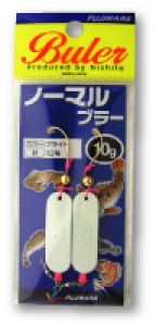ノーマルブラー