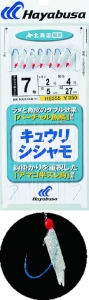 キュウリ・シシャモ バーチャル魚鱗　7号