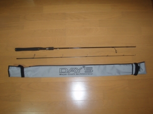 DS-642ML