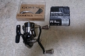 ゴメクサス (Gomexus) パワー ハンドル ダイワ (Daiwa) スピニングリール 用