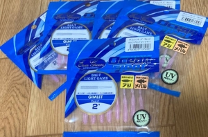 ギムレット2インチ