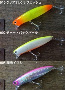 ʥ90SSP