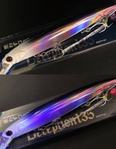 デセプション135