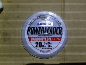 HARDCORE POWER LEADER 20lbs.