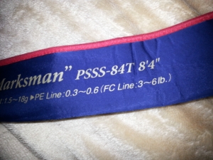 psss84T ޡޥ