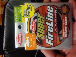 super fire line1.2¹æ