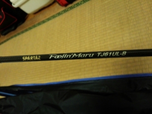 ѥ륿TJ61UL-B