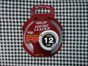 GALIS SHORE LEADER FC 12LB