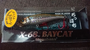 X68(ろっぱち)BAY CAT