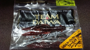 TD CRAW 4.5インチ