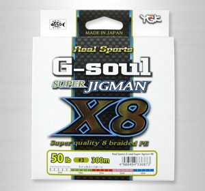 G-soul SUPER JIGMAN X8