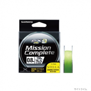 Mission Complete EX8