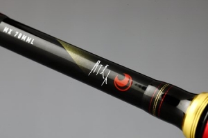 MX 74UL-S