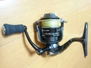  CI4+ C3000HGM