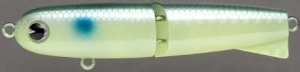 スケアクロウ75S グロー