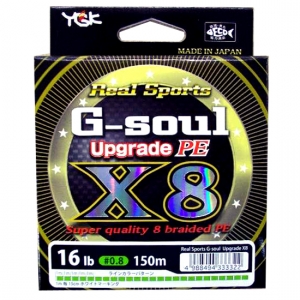 G-soul X8 UPGRADE 0.8号 MAX16lb