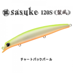 sasuke 120S  㡼ȥХåѡ