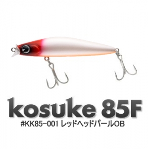 kosuke 85F レッドヘッドパールOB