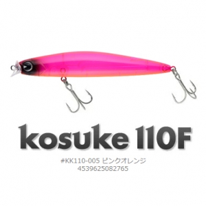 kosuke 110F ピンクオレンジ