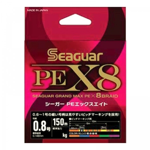 シーガー PEX8 0.8号(ave.16lb max18lb)
