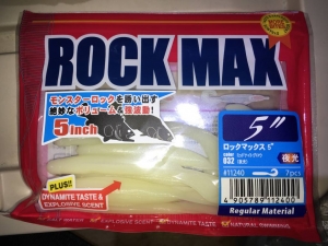ロックマックス5