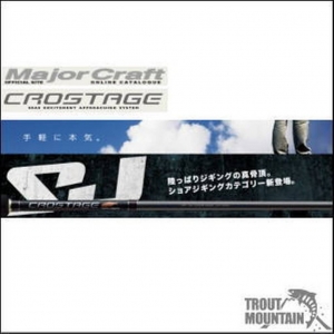 クロステージCRK-1002MH