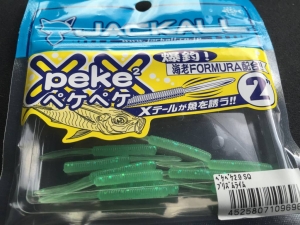 ڥڥ2