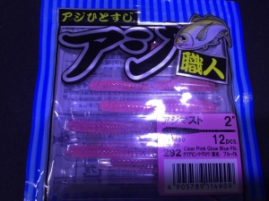 ޥ2