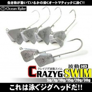 CRAZYG ưSWIM