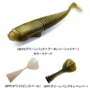 Power Goby
