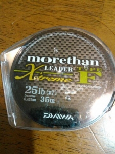 morethan LEADER TIPE F 25lb