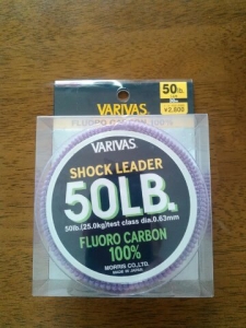 SHOCK LEADER FLUORO CARBON 50LB