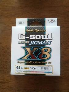 G- soul SUPER JIGMAN PE #2.5 200m