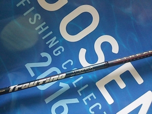 Troutino TT-502LX