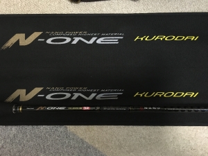 N-ONE NSL-802ML 