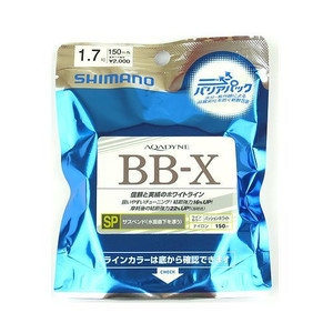 アクアダイン BB-X(AQADYNE) 150m 1.7号 パッションホワイト