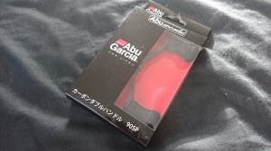 Abu Works カーボンダブルハンドル